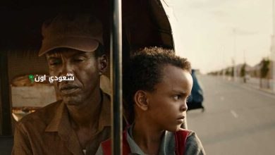 قرية قرب الجنة تحصد خمسة جوائز مميزة في مهرجان السينما النمساوية في فيينا