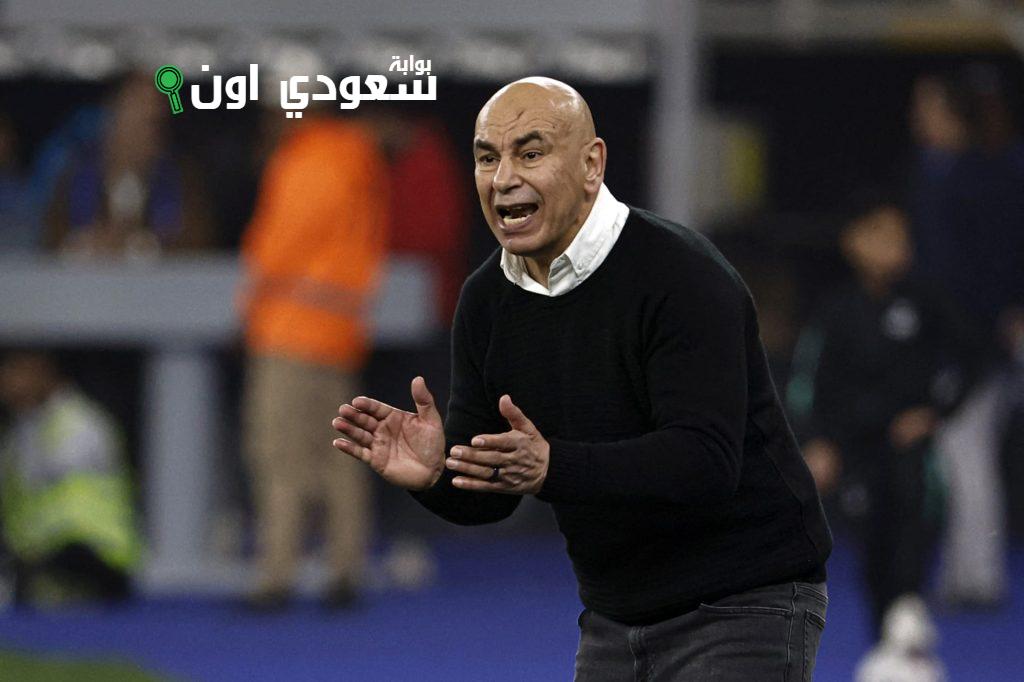 حسام حسن يكشف استراتيجيات منتخب مصر استعداداً لبطولة كأس أمم إفريقيا 2025