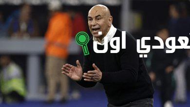 حسام حسن
