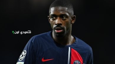 ديمبلي