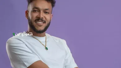 ويجز
