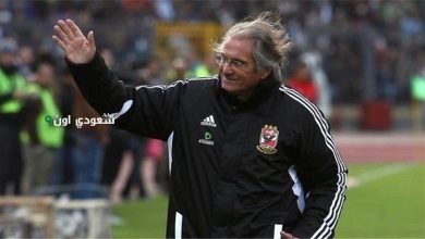 مانويل جوزيه