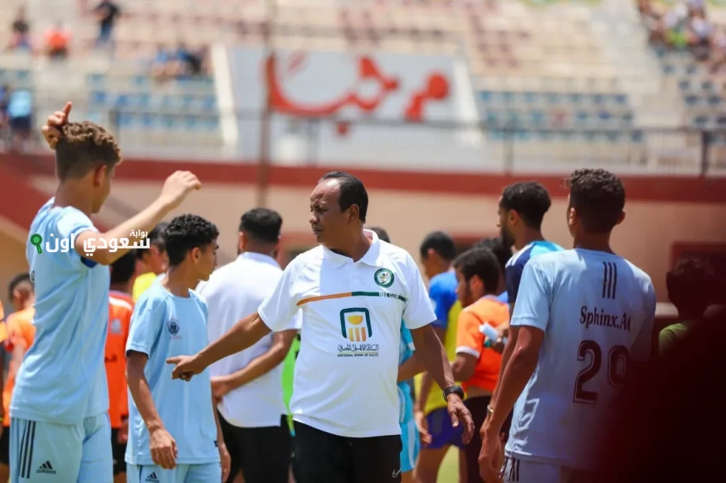 غداً تبدأ اختبارات الناشئين في نادي البنك الأهلي للموسم الجديد