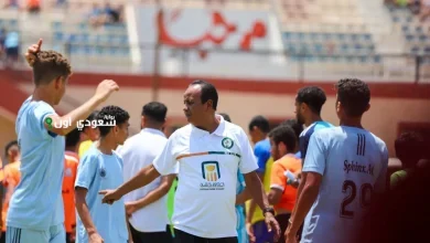 اختبارات الناشئين في نادي البنك الأهلي