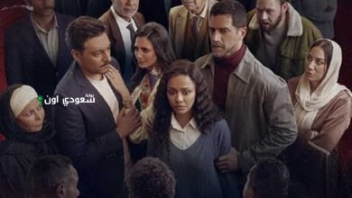 أحمد مجدي يسرق أموال زوجته