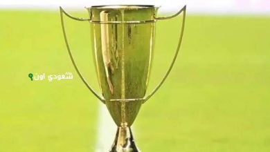 كأس السوبر المصري