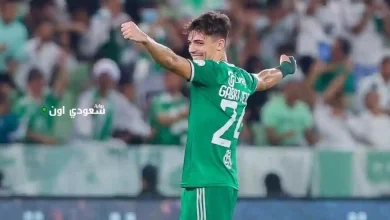 جابري فيجا