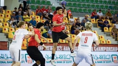 موعد مباراة مصر وألمانيا في تحديد مراكز كأس العالم لكرة اليد
