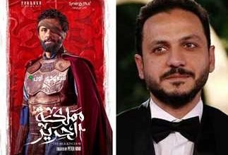 بيتر ميمي يستثمر في مملكة الحرير