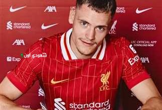 فلوريان فيرتز إلى ليفربول