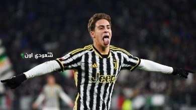 كينان يلديز