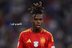 نيكو ويليامز