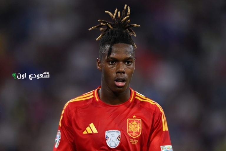 نيكو ويليامز