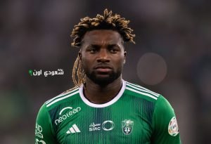 اللاعب ألان سانت ماكسيمان
