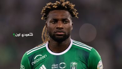 ماكسيمان