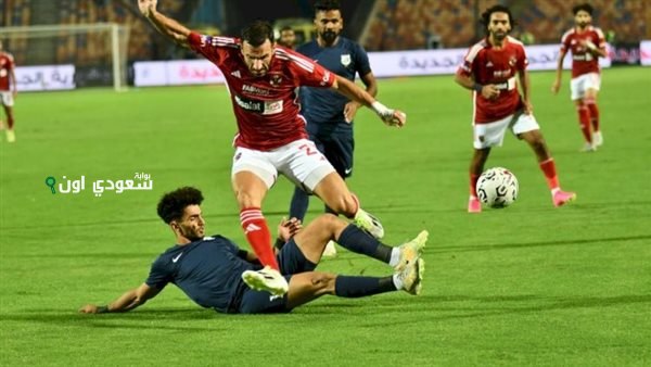 مباراة إياب نصف نهائي كأس عاصمة مصر بين الأهلي وإنبي الليلة