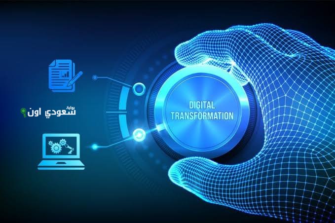 تحول رقمي شامل 200 خدمة حكومية عبر منصة مصر الرقمية