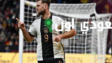 فولكروج