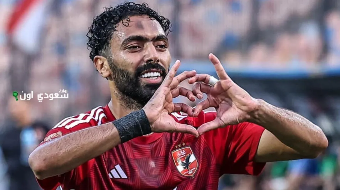 حسين الشحات