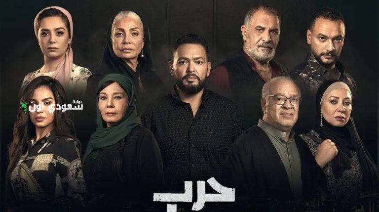 حرب الجبالي