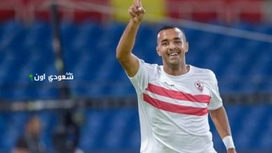 سيد نيمار