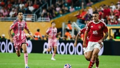 الأهلي يستعد اليوم لملاقاة بورتو البرتغالي