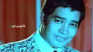 محرم فؤاد