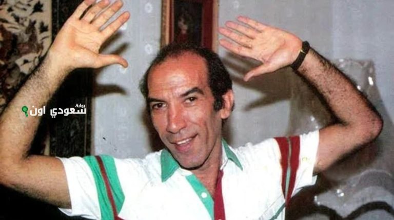 نجاح الموجى