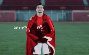 أشرف بن شرقى