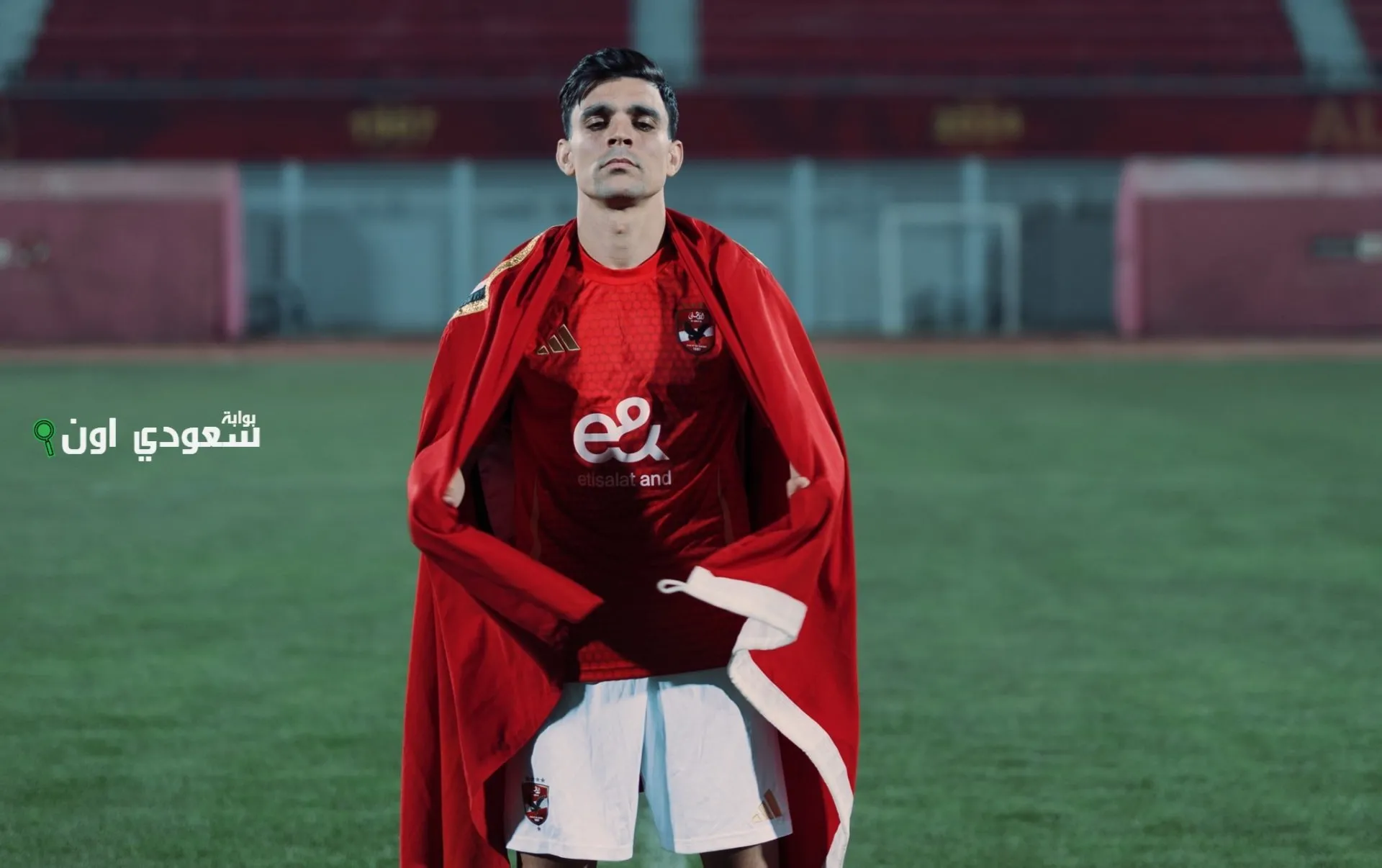 أشرف بن شرقى