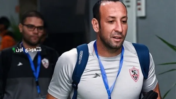 أحمد مجدى نجم الزمالك