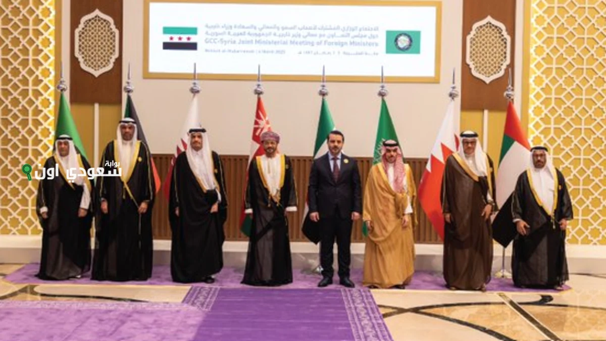 البديوي: اجتماع مكة يهدف