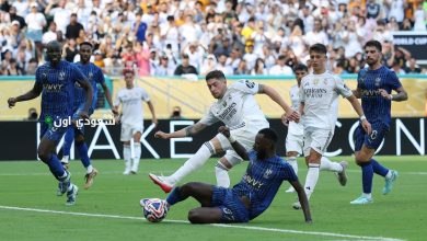 تعادل الهلال وريال مدريد