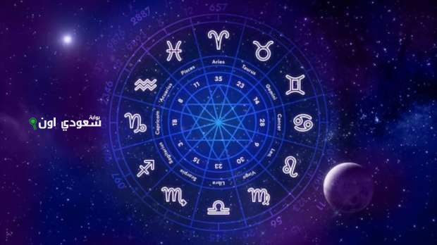 3 أبراج تحب السفر دايمًا أكثر من الاستقرار