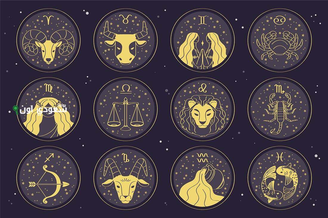 3 أبراج حظها عالي في الحب والما