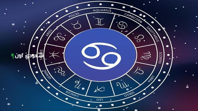 3 أبراج دايمًا تلقاها قلبها مليان حنية وطيبة