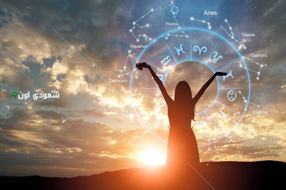 3 أبراج دايمًا مستعدة للمغامرة ومابتخافش من التغيير