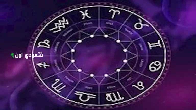 3 أبراج ستحصل على المال