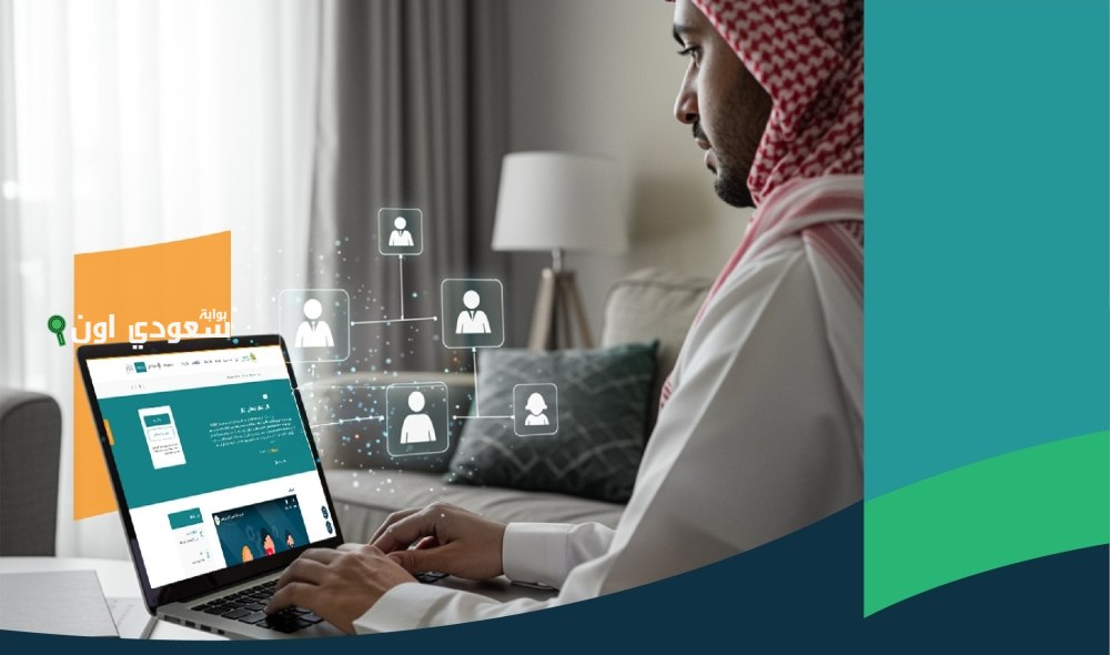 3 فئات مستثناة من التمكين و3 شروط لاستمرارية صرف المعاش.. الموارد تستعرض ضوابط الضمان الاجتماعي