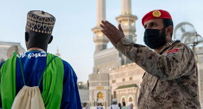 الدفاع المدني يواصل تأمين سلامة الحشود خلال يوم عرفة