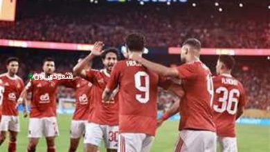 الأهلي وبورتو