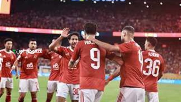 زيزو يحصل على ركلة جزاء للأهلي وأبو علي يضيف الهدف الثاني في شباك بورتو