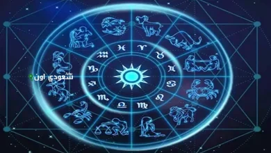 3 أبراج بتعتمد على قلبها أكثر من عقلها دايمًا