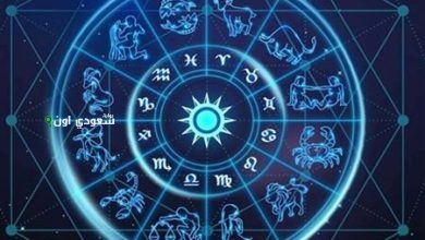 3 أبراج دايمًا تلقاها قلبها مليان حنية وطيبة