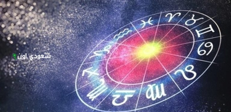 3 أبراج دايمًا مستعدة للمغامرة ومابتخافش من التغيير