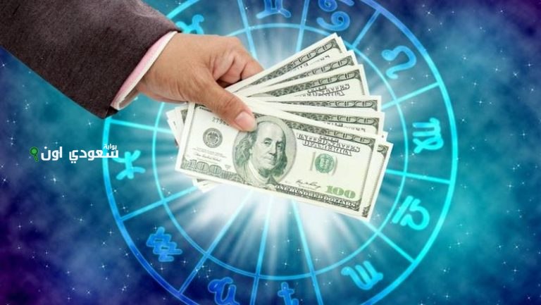 3 أبراج ستحصل على المال
