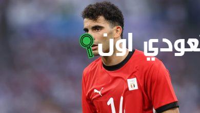 زيزو