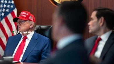 استهداف الولايات المتحدة الإيرانية