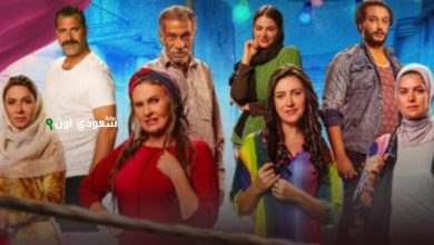 فيلم ليلة العيد
