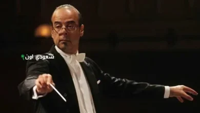 أمسية سيمفونية تحت عنوان "العبق الأمريكي"